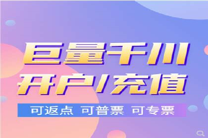 百度推广效果评估与持续优化案例